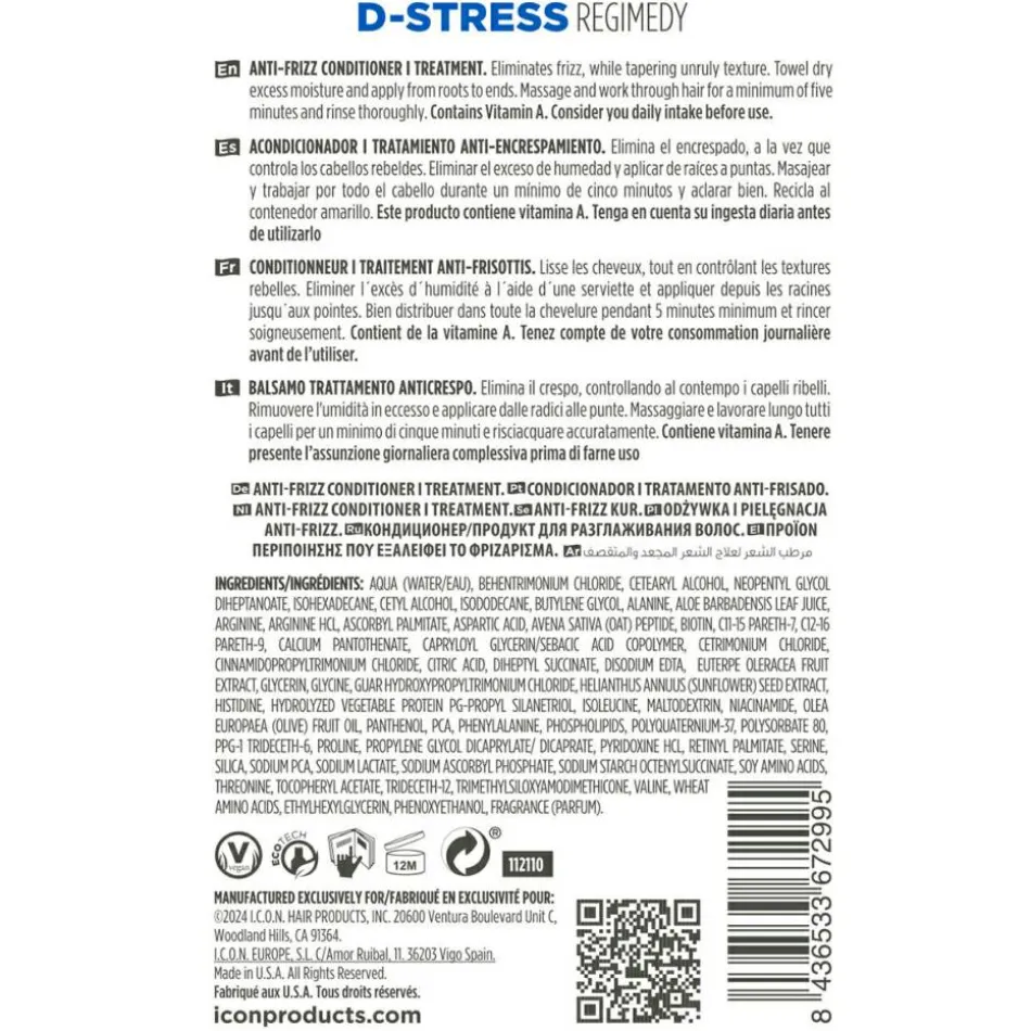 Anti-Frizz Conditioner Treatment 250 ml