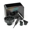 Atmos 2 Ultra Haartrockner  schwarz