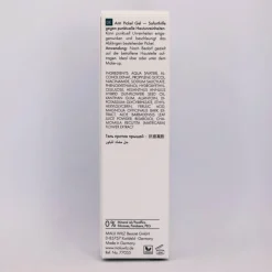 Balance Pro   SOS Anti Spot Gel 10 ml