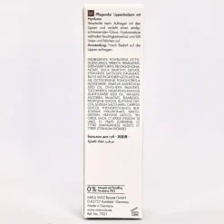 Basic   Moisture Plus Lip Balm 15 ml