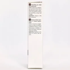Basic   Moisture Plus Lip Balm 15 ml