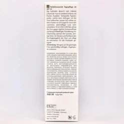 Basic Natural Beauty Day Cream 40 ml