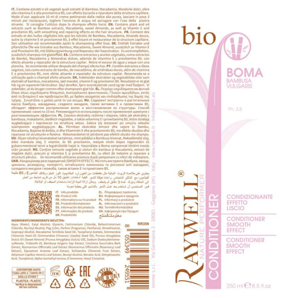 Bio BOMA Conditioner Smooth Effect