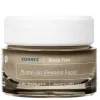 Black Pine 4D   BioShapeLift™ Plump-Up Sleeping Facial 40 ml