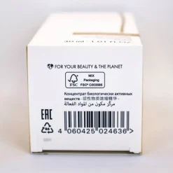 Caviar Gold   Luxury Concentrate 30 ml