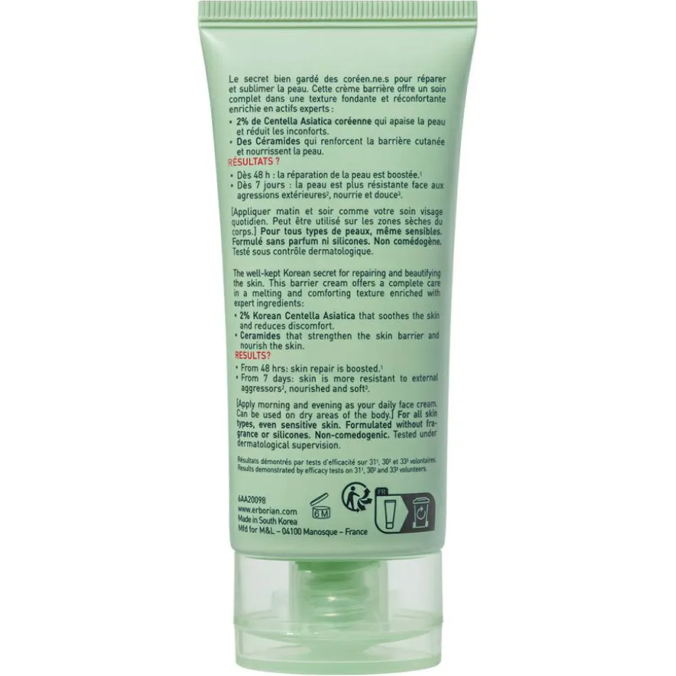 Centella BARRIER CREAM 50 ml