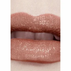 CHANEL ROUGE COCO BAUME - GLÄNZEND | baslerbeauty