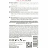 Cure   Recover Shampoo 250 ml