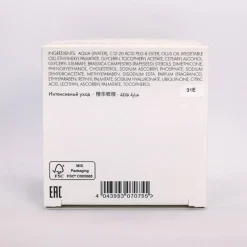 Energy   Q10 Energizer 50 ml