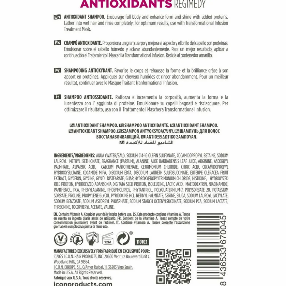 Fully Antioxidant Shampoo 250 ml