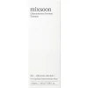 Galactomyces Ferment Essence 100 ml