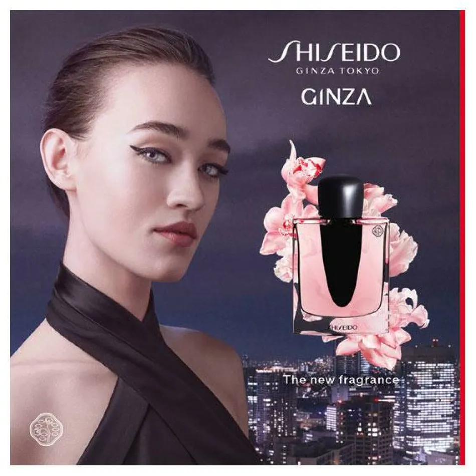 Ginza Eau de Parfum