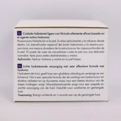Hyaluronic Active+   Cream Soft Refill 50 ml