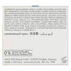 Hydro   Glow Moisture Cream Refill 50 ml