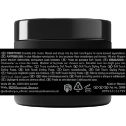 Matte Putty Soft Touch Styling Paste 75 g