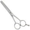 Modellierschere Classic Offset 5,5" 40 Zähne