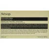 Nurture Bar Soap 150 g