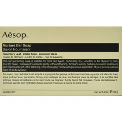 Nurture Bar Soap 150 g