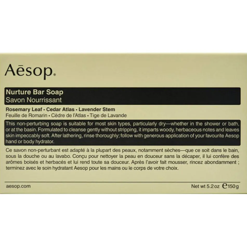 Nurture Bar Soap 150 g