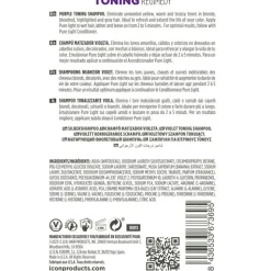 Pure Light   Purple Shampoo 250 ml
