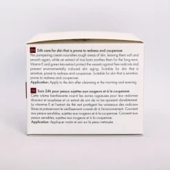 Regeneration Anti Stress Cream 50 ml