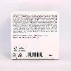 Regeneration Extra Rich Cream Refill 50 ml