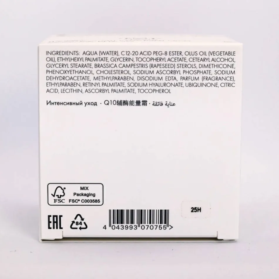 Regeneration Q10 Energizer Refill 50 ml