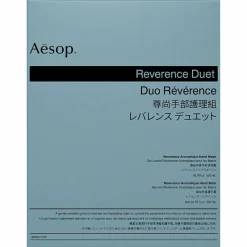 Reverence Duet