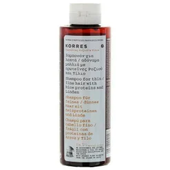 Rice Proteins & Linden Shampoo 250 ml