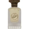 SAMAHA Extrait de Parfum 75 ml