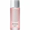 Sun Protective and Fresh Hydrating Limited Set
