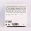 Vitamin C Active+   Vitamin C Collagen Cream Refill 50 ml