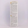 Vitamin C Active+   Vitamin C Concentrate 30 ml